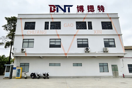 Chine Guangzhou Boente Technology Co., Ltd (Bo Ente Industrial Co., Limited)