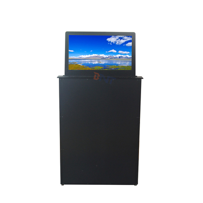 21Écran FHD électrique de 5 pouces, moniteur LCD pour salle de conférence