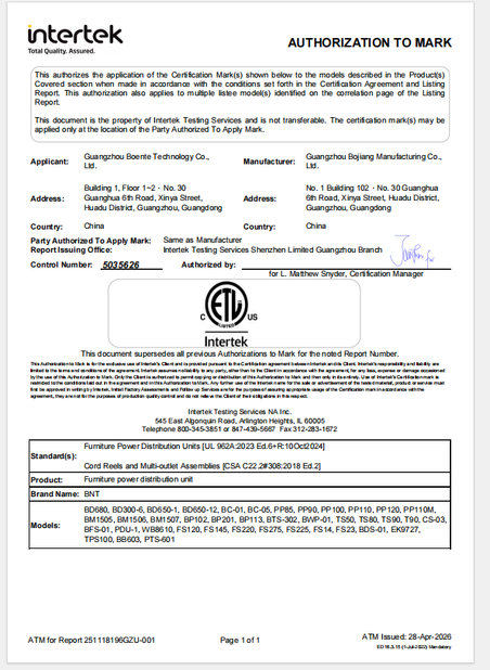 Chine Guangzhou Boente Technology Co., Ltd (Bo Ente Industrial Co., Limited) certifications