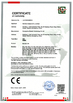 Chine Guangzhou Boente Technology Co., Ltd (Bo Ente Industrial Co., Limited) certifications